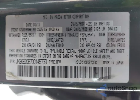 2013 Mazda Cx-5 Touring z USA, uszkodzony, nr VIN JM3KE2CE7D0145739